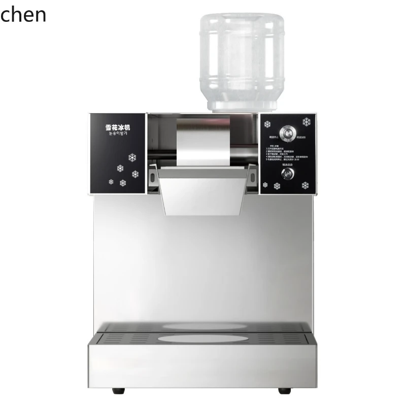 

HTT snowflake ice machine sponge Internet celebrity small milk ice shaving machine stall