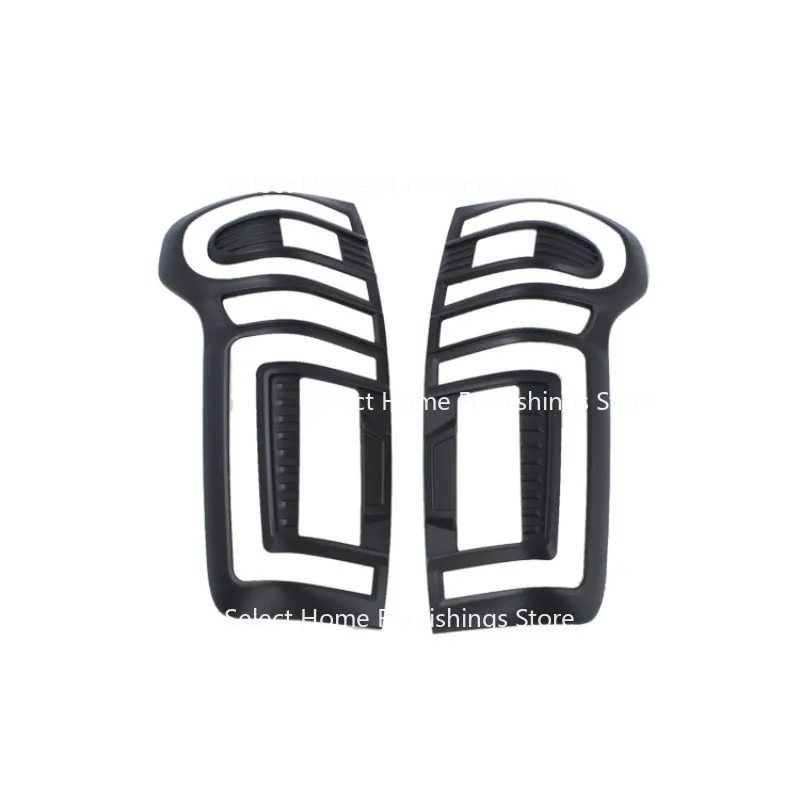 

Suitable for 20 Pickup Truck Rear Trunk Lampshade, Trunk Lampshade Frame, Decorative External Bright Strip Stickers.