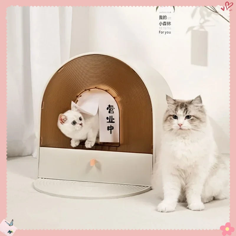 

Ins Fully Enclosed Cat Toilet, Drawer Design, Cat Litter Box, Large Odor Proof House for Cats, Waterproof Curtain, Sandbox