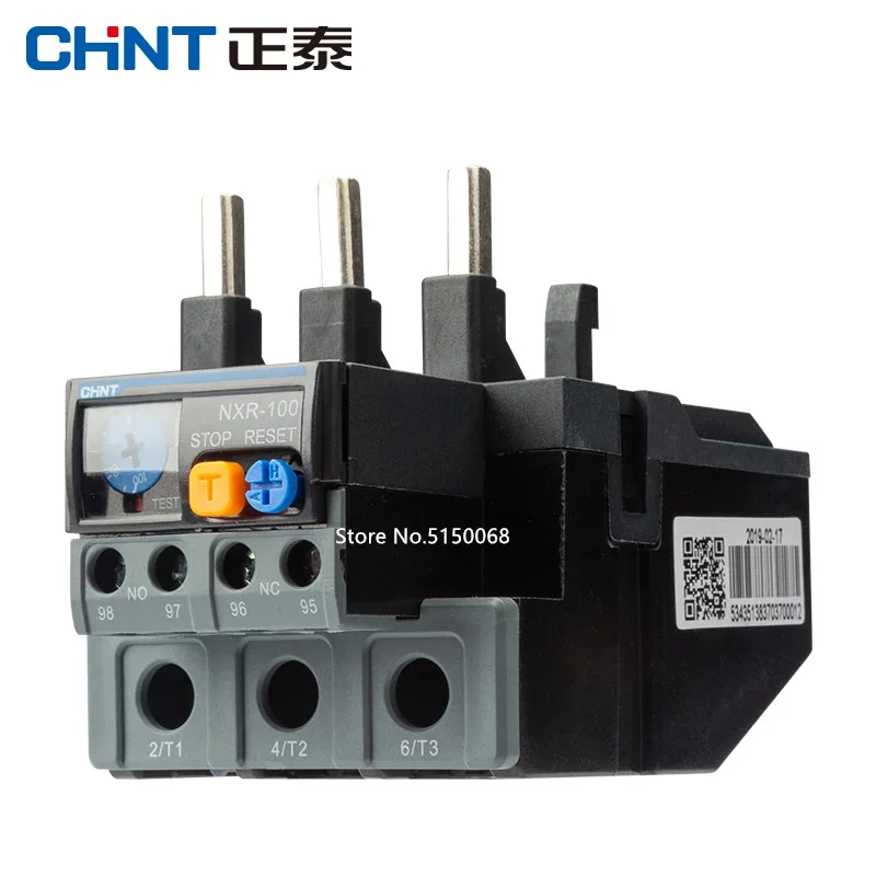 Chnt Chint Relay NX…