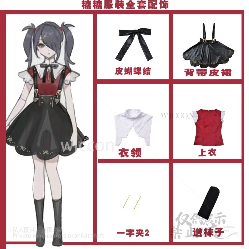 애니메이션 게임 Needy Streamer Overload Kangel Ame chan 코스프레 의상 풀 세트 캐릭터 복장 Coral Palace Halloween Convention