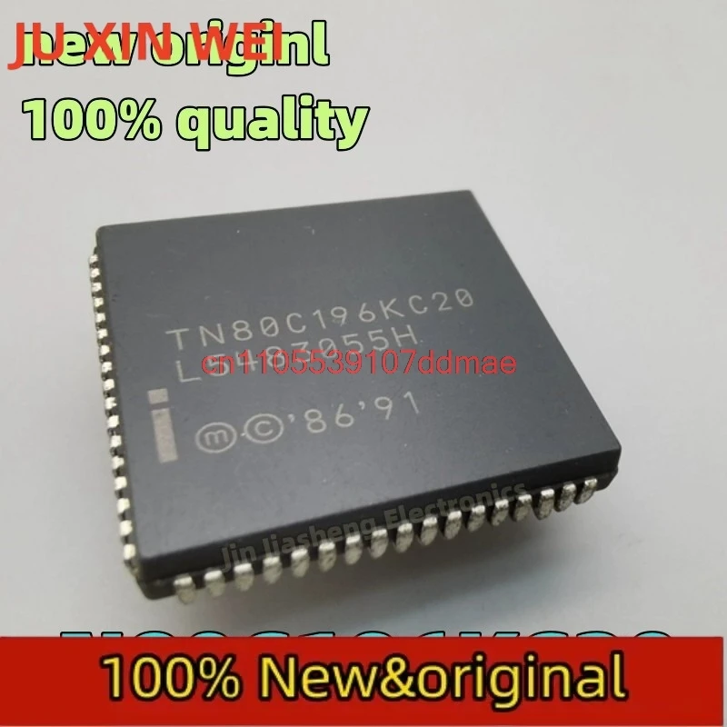(2-5piece) 100% New N80C196KC20 TN80C196KC20 EE80C196KC20  PLCC68 Chipset