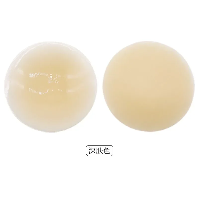 Fashion Silicone Nipple Cover Lift Up Bra Sticker Adhesive Invisible Bras Chest Patch for Women Reusable Chest Breast Petals Pad image 4