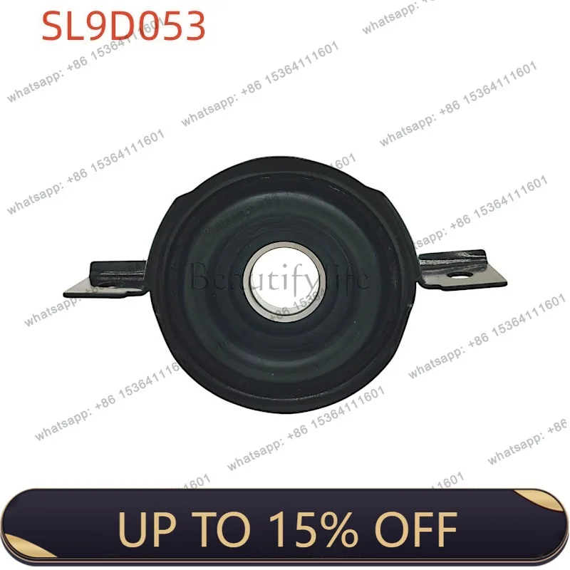 ZJ. Automobile drive shaft middle suspension bridge bearing 52853646AE/52123633AC