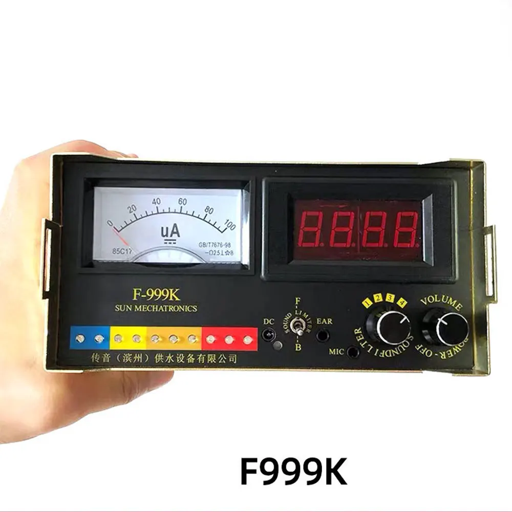 Water leakage detector Water pipe leaking floor heating leak detector Indoor water leak detection instrument F999E/F999L
