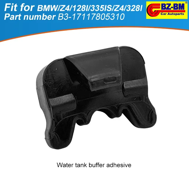 

Front bumper radiator support bracket holder rubber bearing mounting for BMW Z4 e90 e92 e93 17117805310 17117525267 17117590119