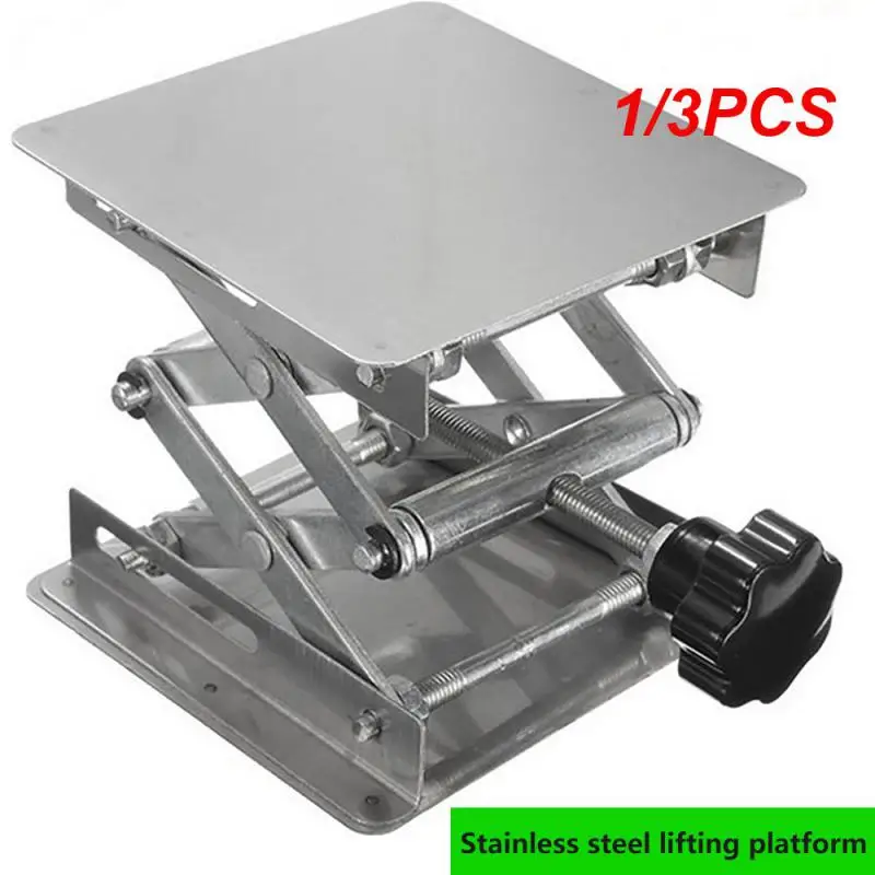 

1/3PCS 200x200mm Stainless steel Router Table Woodworking Engraving Lab Lifting Stand Rack Platform Woodworking Benches