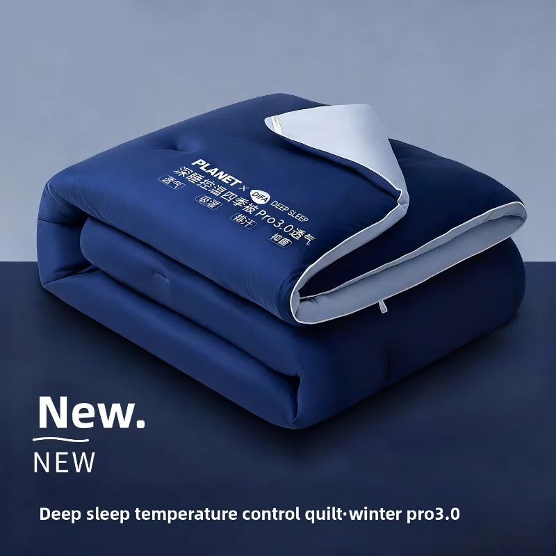 Deep Sleep Knit Quilt Single Double Spring Autumn Winter Warm Machine Washable Winter Quilt Thickened To Keep Warm