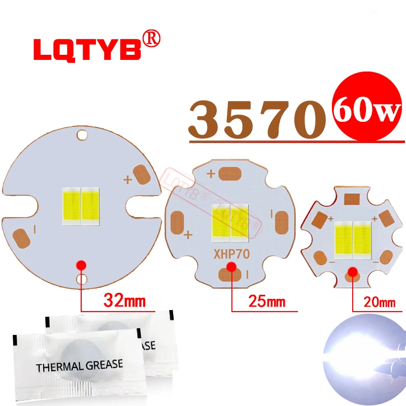 60W ultra-bright 3570 double-light LED lamp ball welding 7070 copper substrate 20/25mm modified input 9/18V voltage