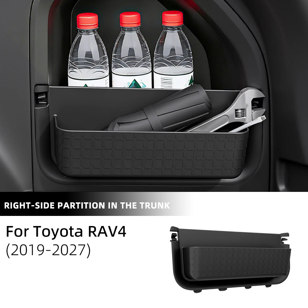 For Toyota RAV4 2019-2027 Right Trunk Side Partition Board ABS Black Cargo Divider Storage Panel Interior Accessories Upgrade
