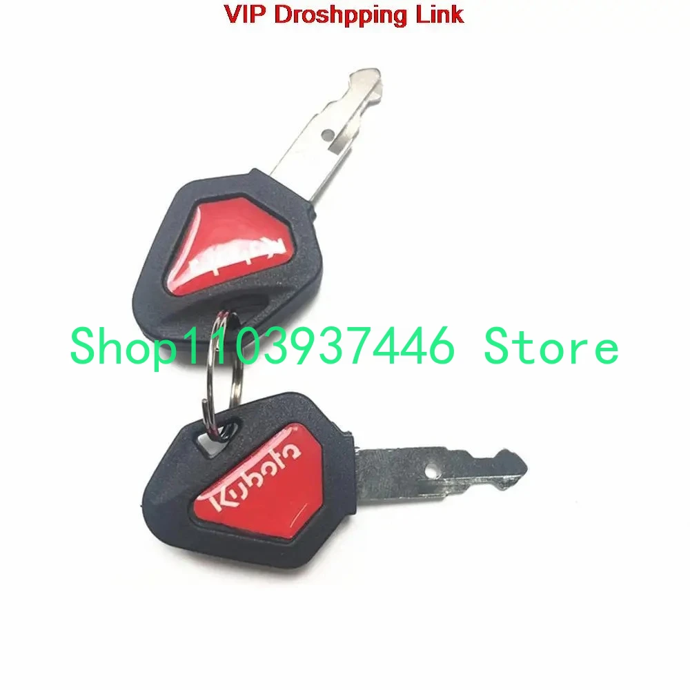 

Аксессуары для экскаваторов Kubota, ключ зажигания, ключ зажигания, универсальный ключ для экскаватора, высококачественные аксессуары для экскаваторов