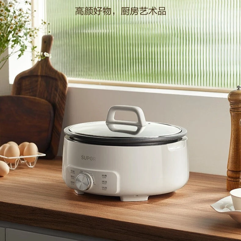 Supor Electric Hot Pot 4L Multifunctional Split Detachable Electric Cooking Pot Household Cooker