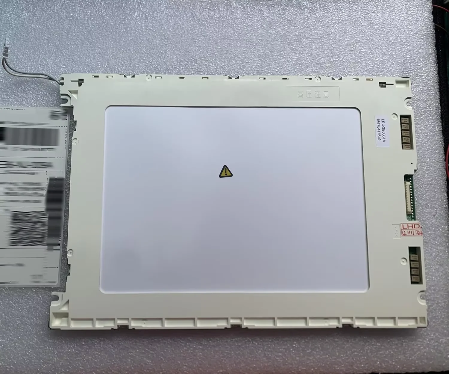 Layar Tampilan LCD ACX534AKM-2