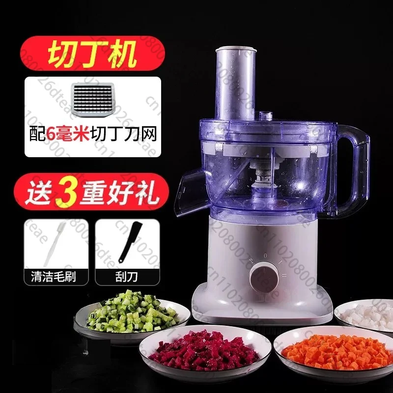Commercial Electric Vegetable Dicing Machine Radish Carrot Potato Onion Granule Slice Cube Cutting Machine Home Food Processor