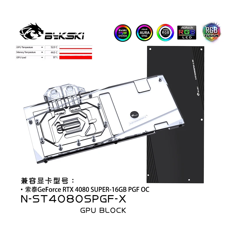 

Bykski N-ST4080SPGF-X GPU Block for Zotac GeForce RTX 4080 SUPER-16GB PGF OC Video Card Water Cooling/Full Cover/Copper Radiator