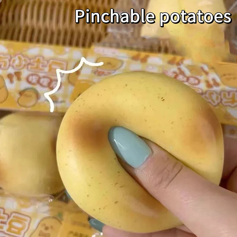 2 個ポテト絞り可能なピンチ遅いリバウンド大人のストレスリリーフピンチ手作りソフトパン絞り可能なデスクトップ装飾品ギフト