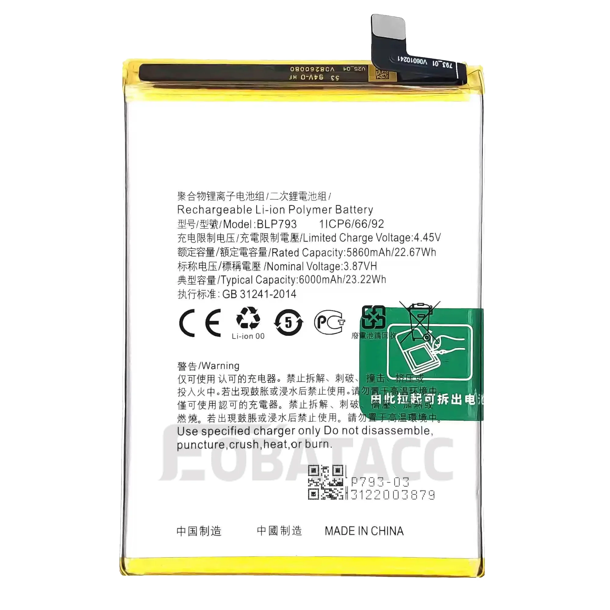 100% New Original Battery BLP793 For OPPOealme C15/Narzo 20/Realme C12/Realme Narzo 30A /Realme C25 Battery + Free Tools