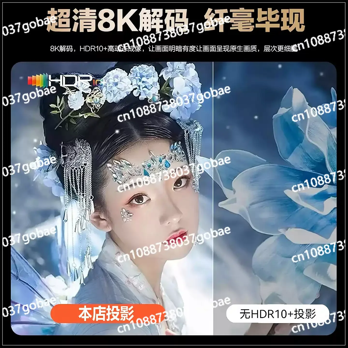 

New multi-language projector , ultra-high-definition 8K decoding laser TV home theater ceiling projection small machine