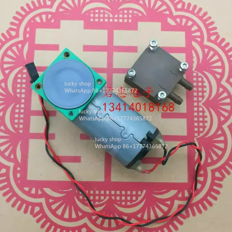 Anr: 50021281 12V D…