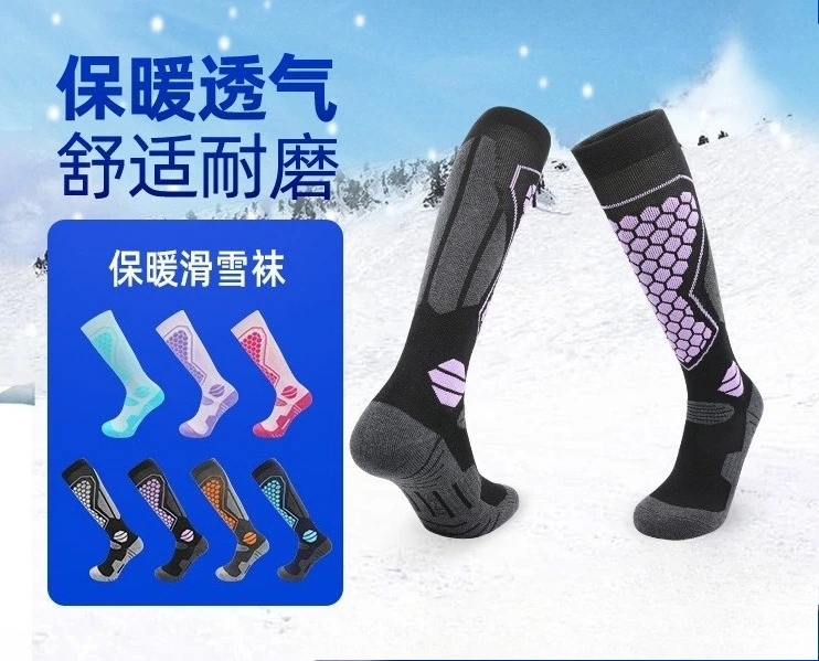 

Professional Ski Socks Thick Wool Thermal Socks for Men Women Long Snow Sports Socks