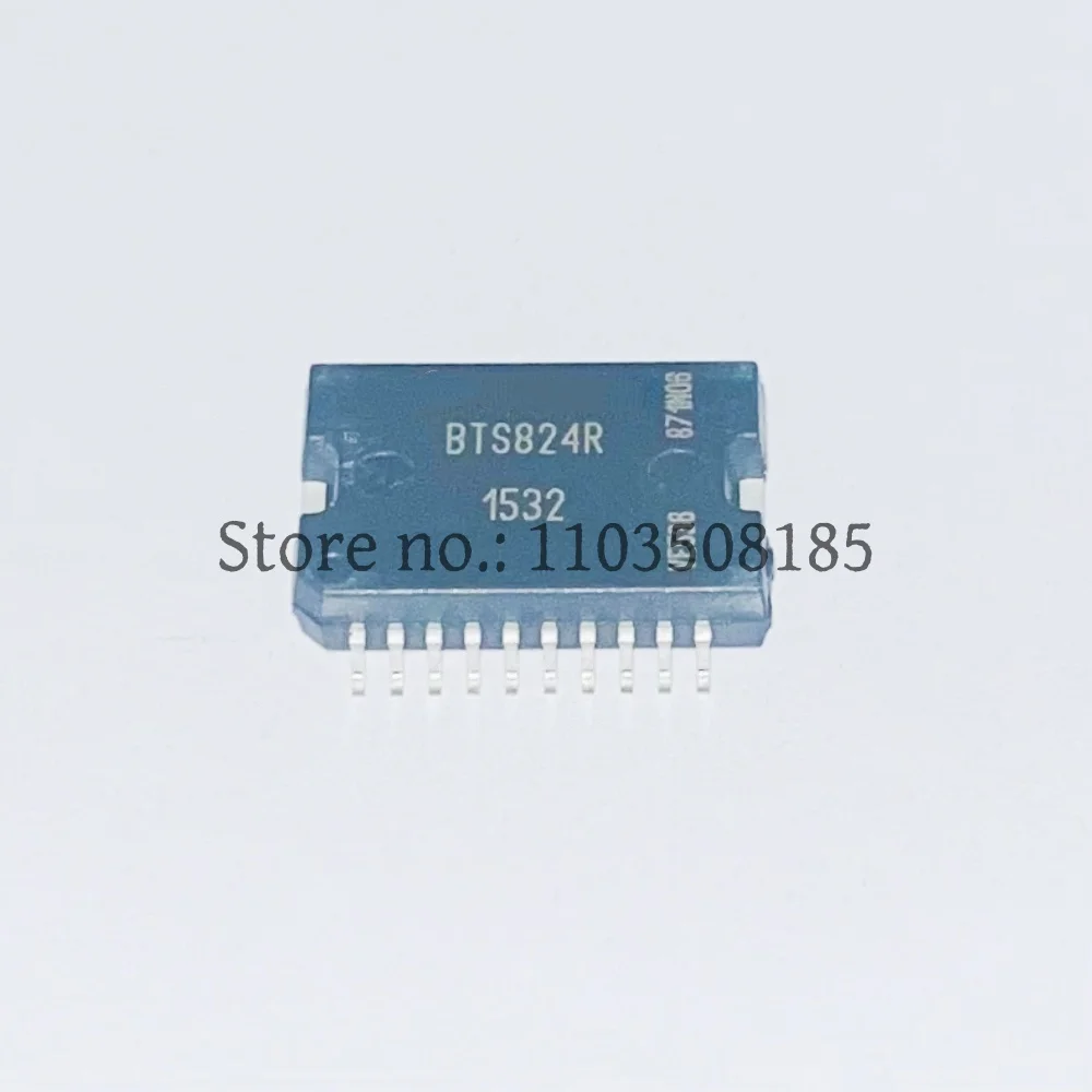 3PCS BTS824R HSOP20 NEW
