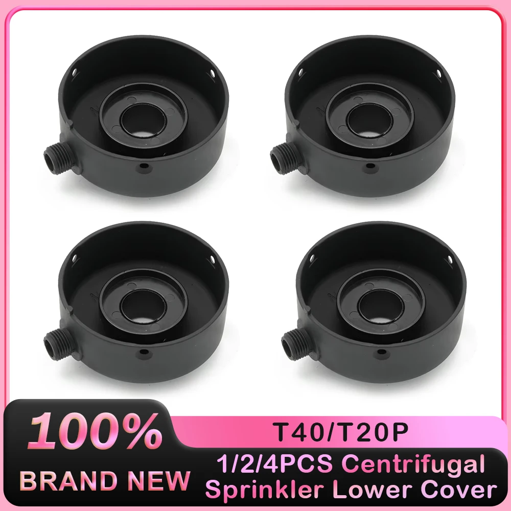 

1/2/4PCS DJI Agras T40/T20P Centrifugal Sprinkler Lower Cover Agricultural UAV Accessories T20P Drone Spare Parts