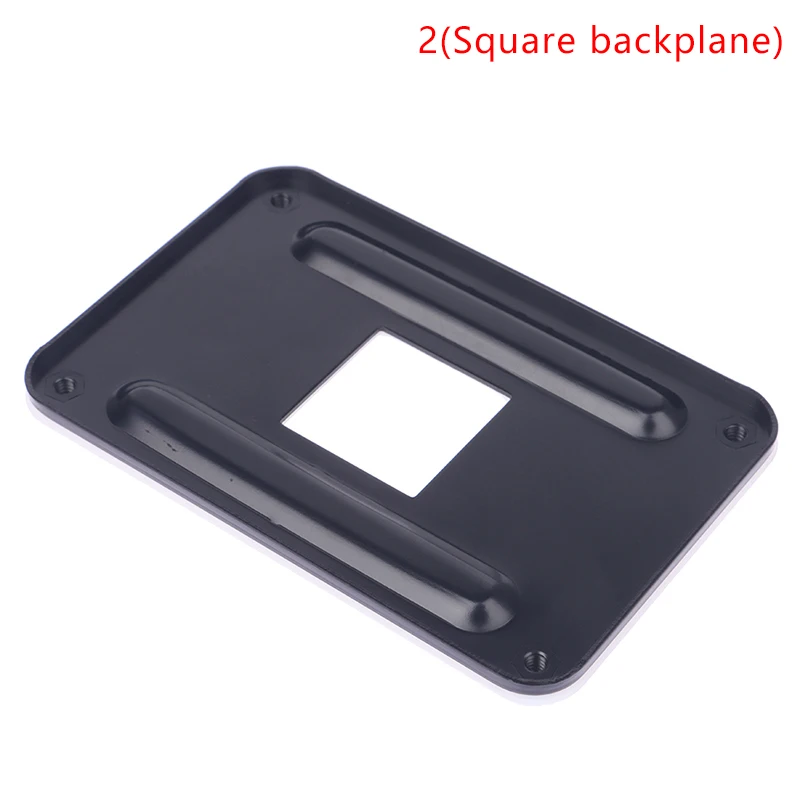 backplane