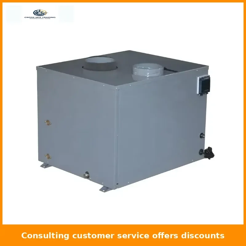

Heat Recovery Air-to-Water Heat Pump