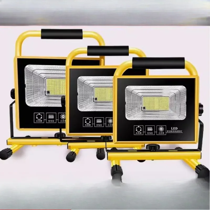 

Charging floodlight, strong light, camping light, night market power outage, outdoor led worker