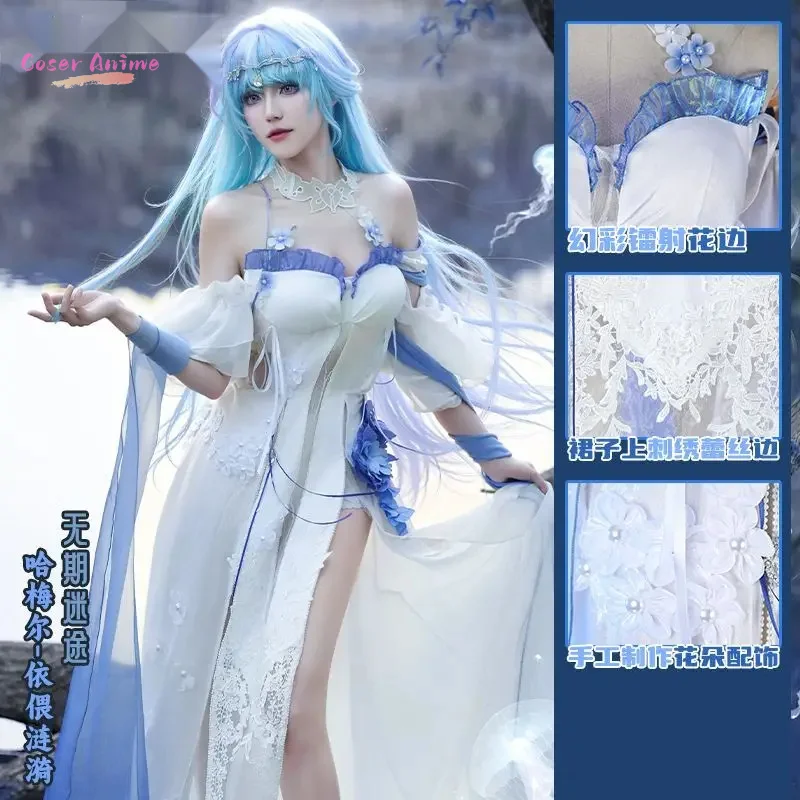 

Coser Game Path to Nowhere Hamel Cosplay Costume Uniform Halloween Carnival Party Christmas Play Role Clothes Clothing