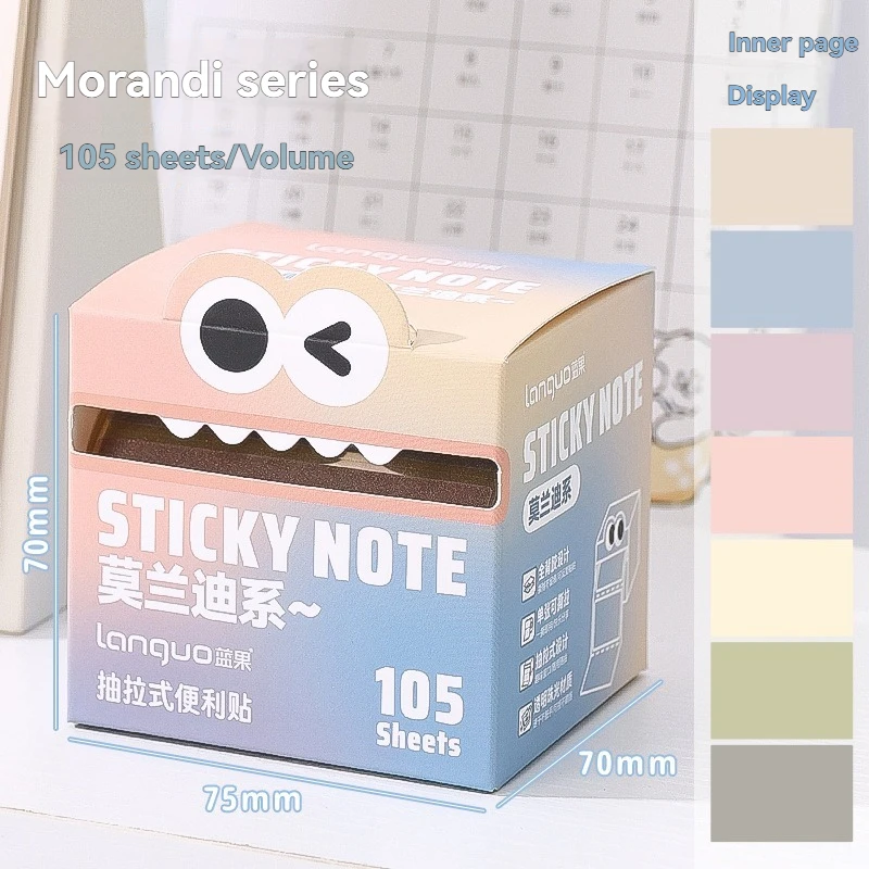 1PC Convenience Stickers Stationery Transparent Pearl Green Small Squares No Marks Quick Drying no Marks Sticky Notes High Aesth