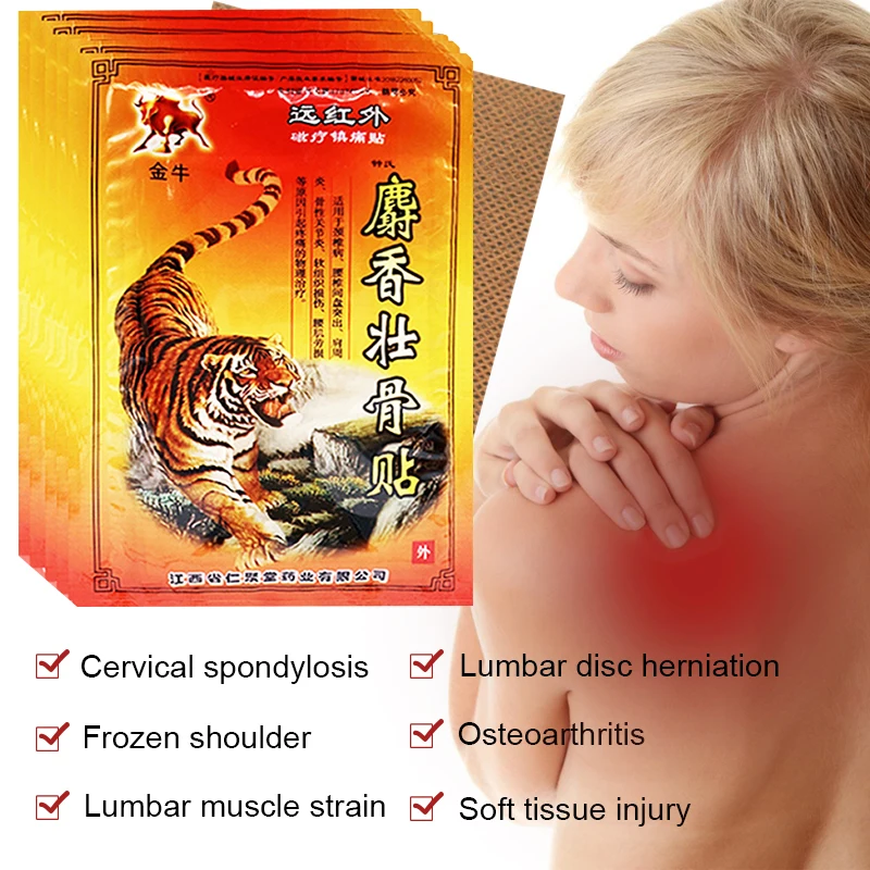 8/16/32pcs Plaster Chinese Red Tiger Balm Muscle Ache Back Joint Pain Relief Plasters Patches Medical Body Warm Plaster Sticker