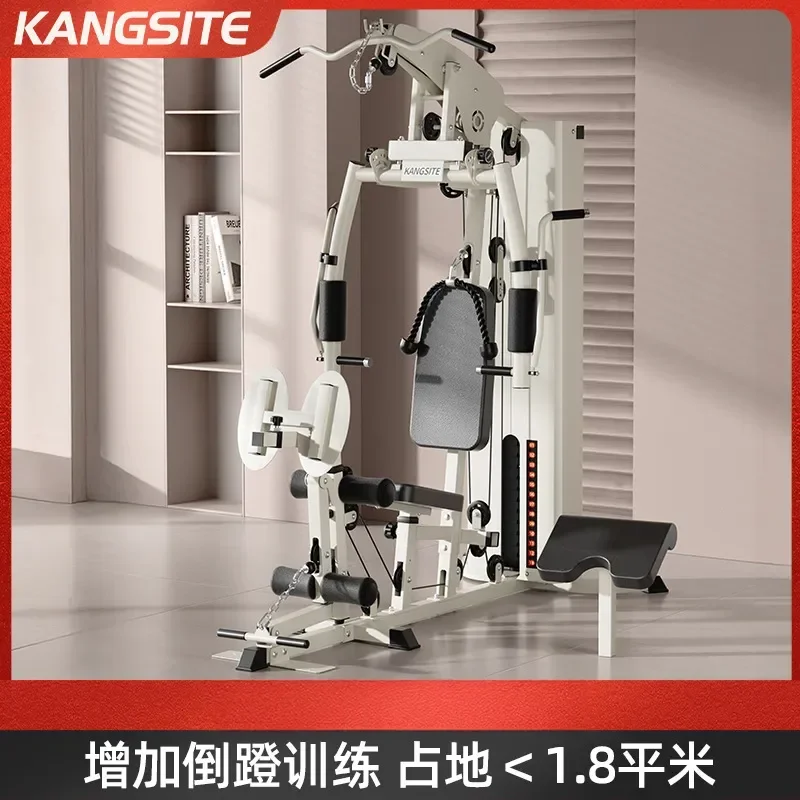 for Single Station Comprehensive Training Machine Household Chest Back Muscle Multifunctional Sports Equipment