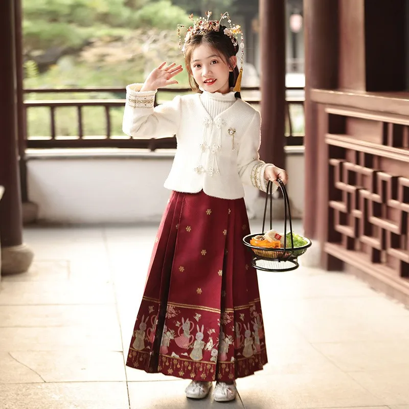 Retro Kids 3PCS Hanfu Horse-Face Skirt Set Modern Elegant Girls Chinese Traditional Oriental Fashion Perform Dance Wear Cosplay