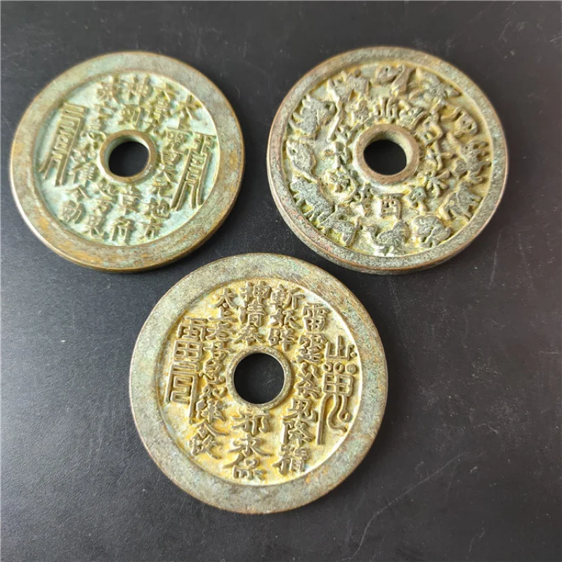 Wholesale Antique Vintage Crafts Copper Coins Twelve Zodiac Mountain Ghost Taishang Mantra Gossip Spend Money round Hole Spend M