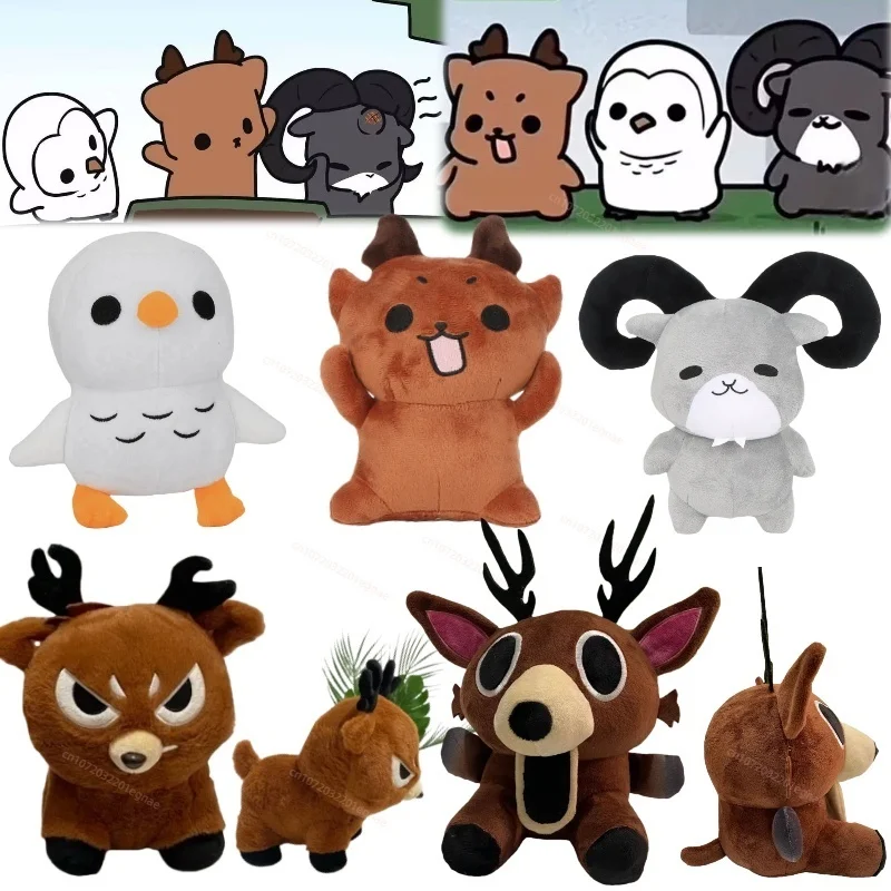 Q Мультфильм 99 ночей в лесу Плюшевая милая злийная лось Мягкая кукла Забавная коза Сова Сидящий лось Плюшевая игрушка для детей Рождественские подарки