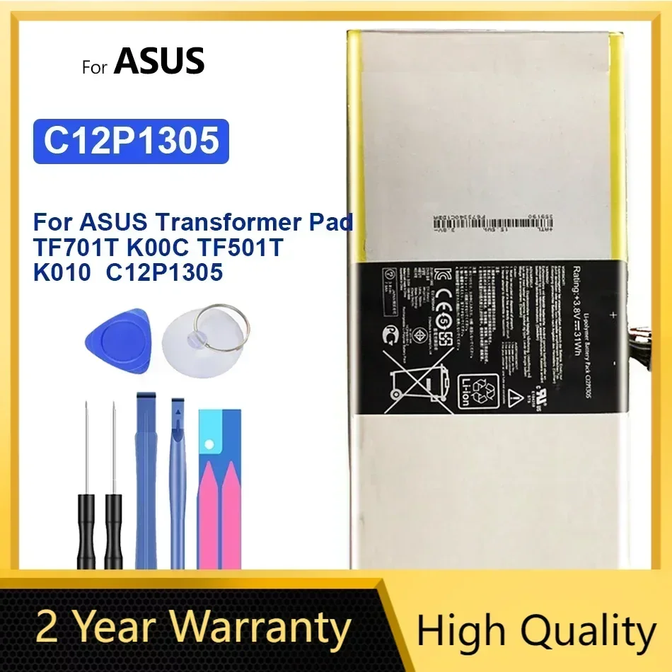 

Tablet Battery for ASUS Transformer Pad TF701T, K00C, TF501T, K010, C12P1305, 7900mAh, Portable Batteries Warranty Track Code