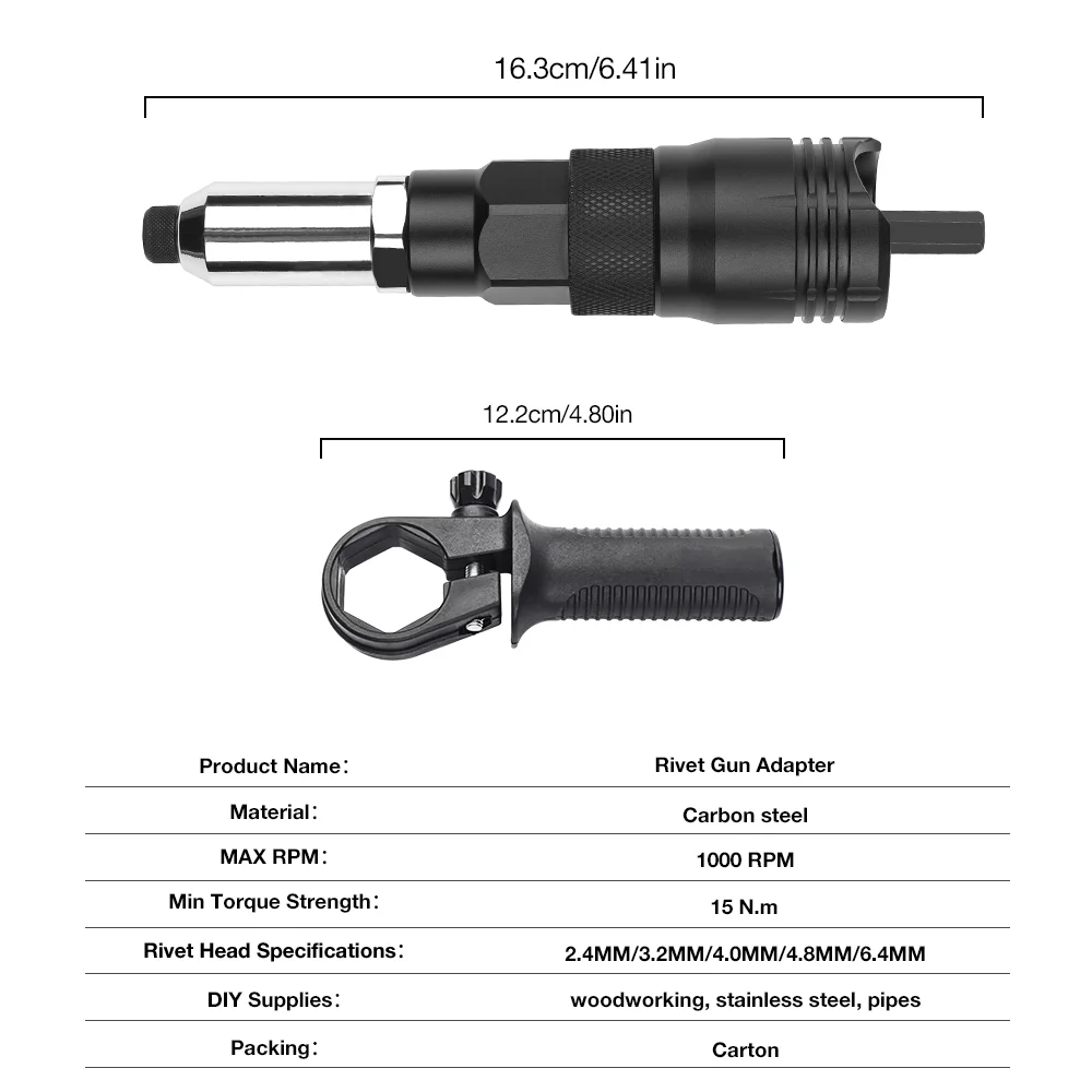 Электрический заклепочный пистолет, адаптер для инструмента для заклепочных гаек, беспроводной конвертер для домашнего заклепочного пистолета с гаечным ключом, 2,4 мм/3,2 мм/4,0 мм/4,8 мм/6,4 мм