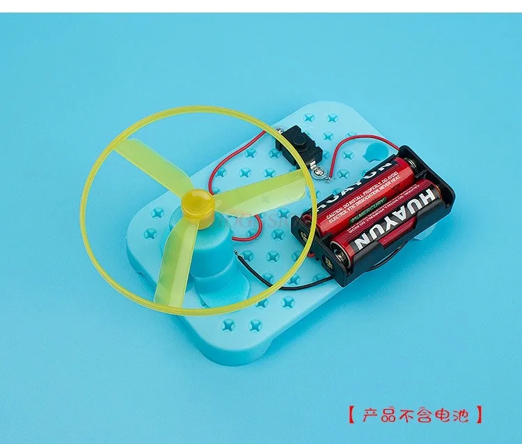 Homemade Flyable Publishing Suspended Flying Saucer Children's Science Experimenter DIY Technology Small Production Toys