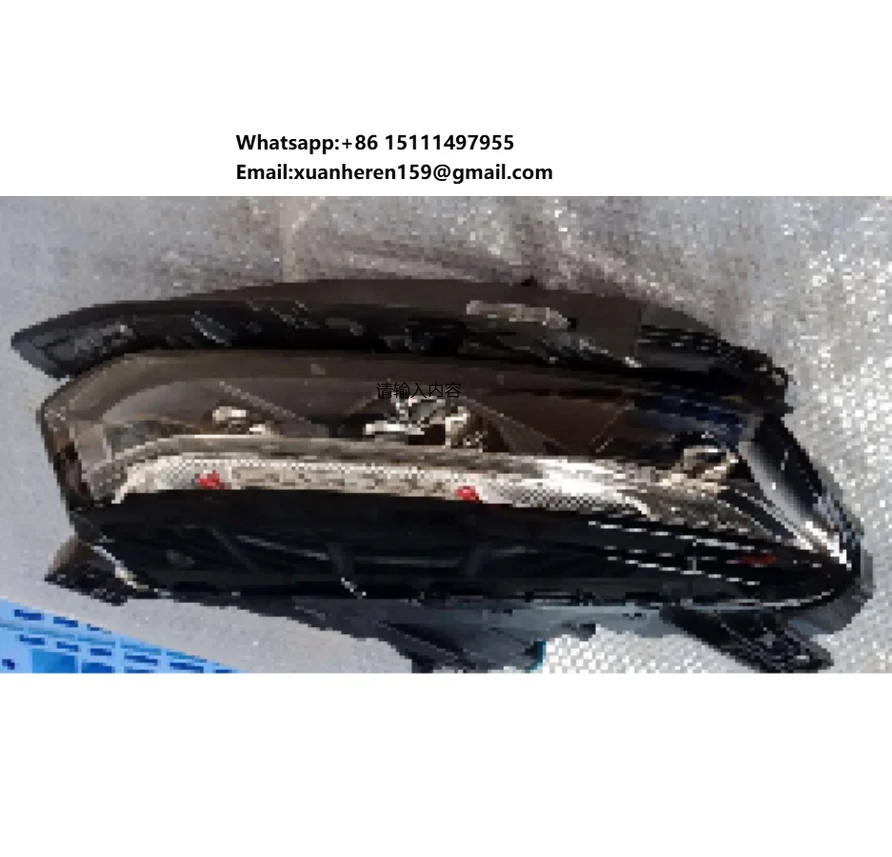 

HEADLAMP for GEELY Tugella HIGH