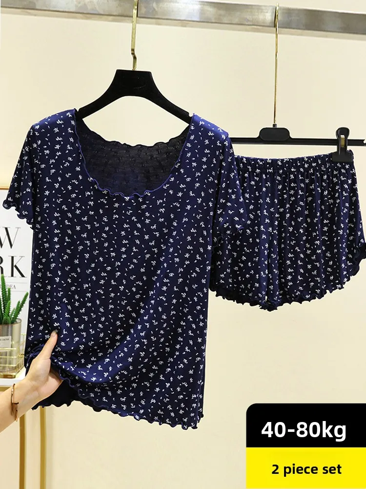 Ensemble deux pièces en Modal imprimé Floral pour femmes, vêtement d'été fin, coupe ample, confortable, pour la maison