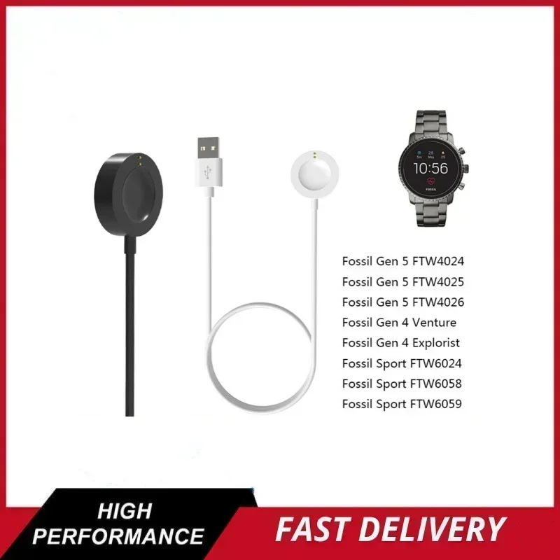 

Совместимость с умными часами Fossil GEN 4-го и 5-го поколения, беспроводное спортивное зарядное устройство, зарядный кабель, док-станция, автоматическое отключение питания