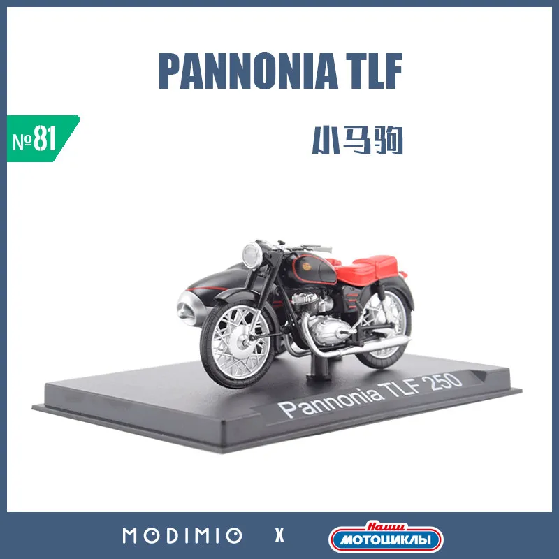 Modèle de moto en alliage Diecast à l'échelle 1:43 Pannonia Csepel Jmtn081