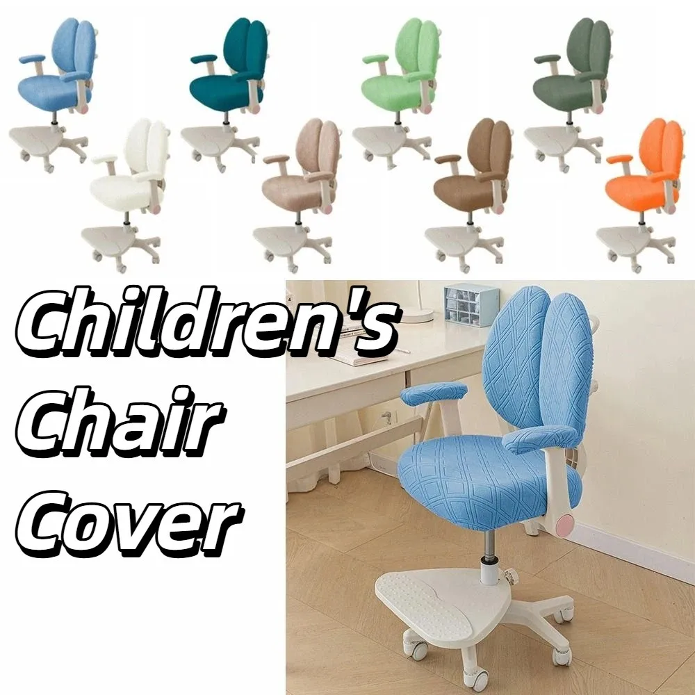 

Waterproof Rotating Chair Cover Stretch Breathable Children's Chair Cover Washable Double Back Elastic Seat Protector