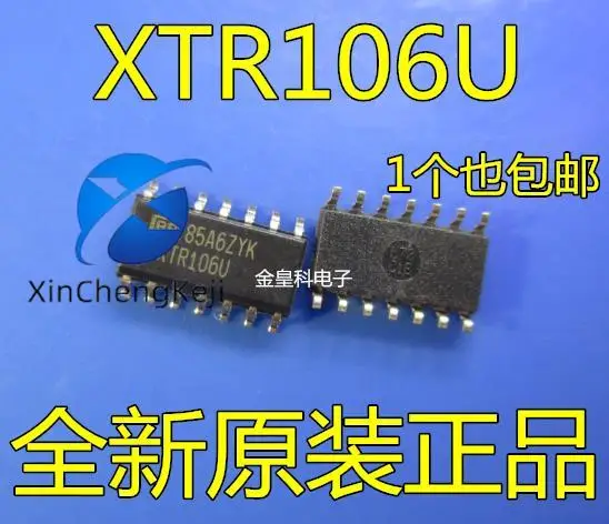 

2 шт. оригинальный новый усилитель датчика XTR106UA XTR106U XTR106 SOP14
