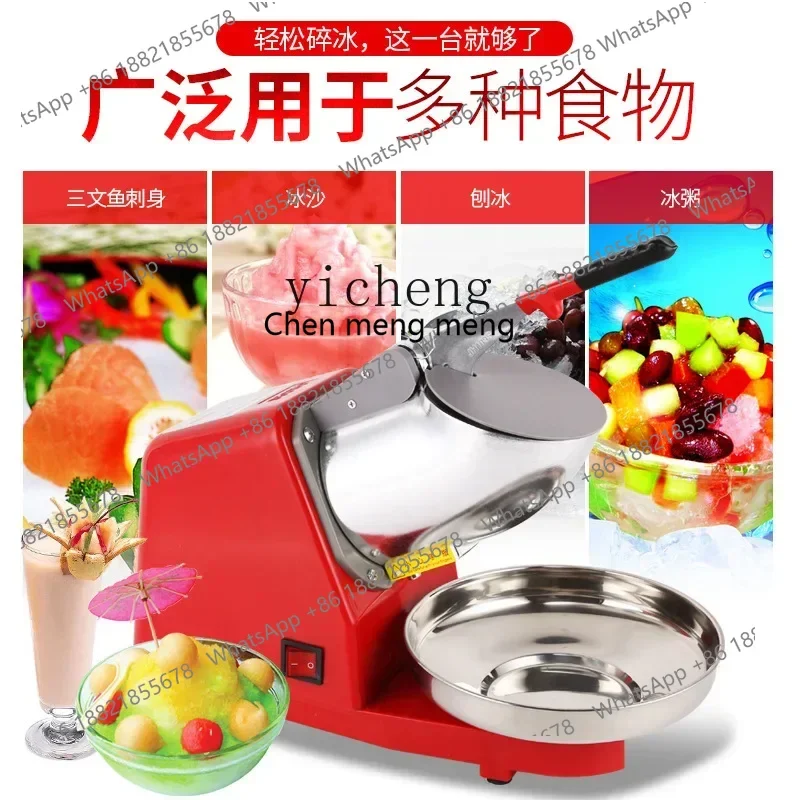 Hot sales New arrive ZK Double Knife Electric Ice Shaver Small Commercial Multi-Function Super Soft Sand Adjustable Broken
