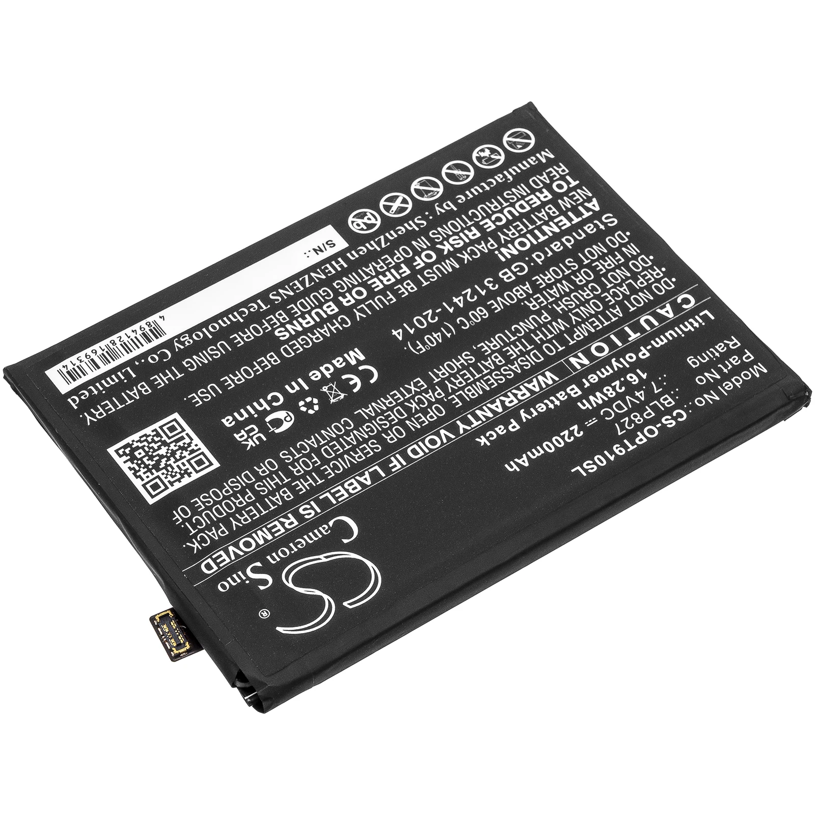 CS Replacement Battery For Oneplus 9 Pro 5G, LE2120, LE2121, LE2123, LE2125, LE2127 BLP827 2200mAh/16.28Wh