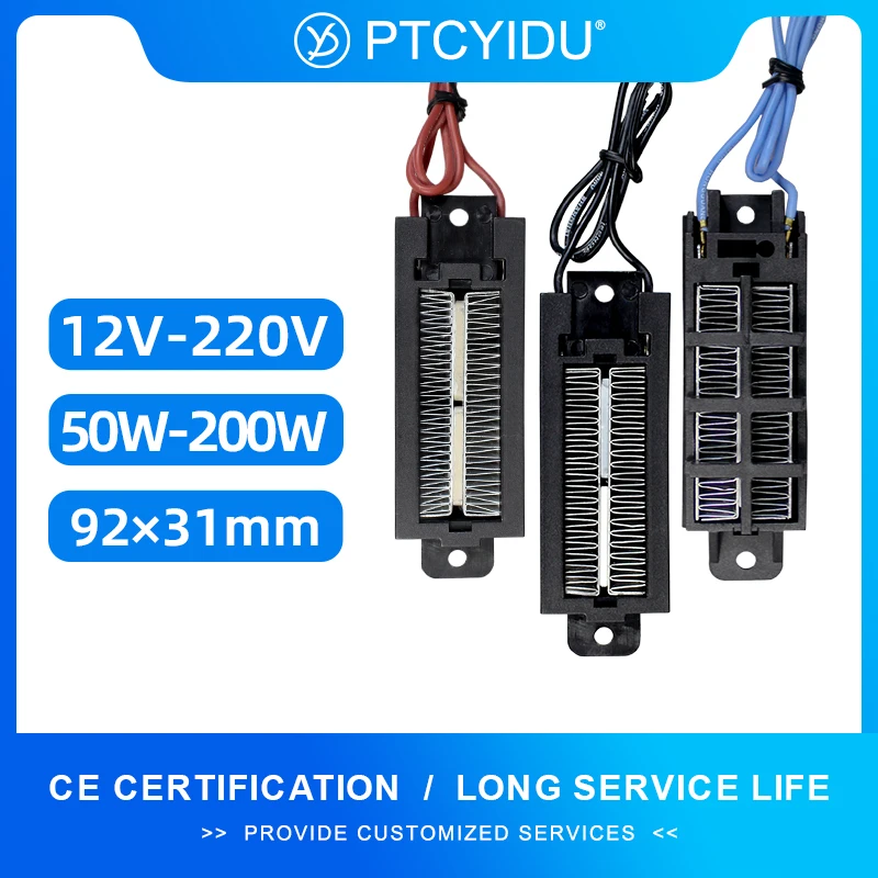 PTC Heating Element 12V 24V 48V 110V 220V Optional Constant Thermistor Air Heater For Incubator 3D Printer Car Etc Heating 54B2