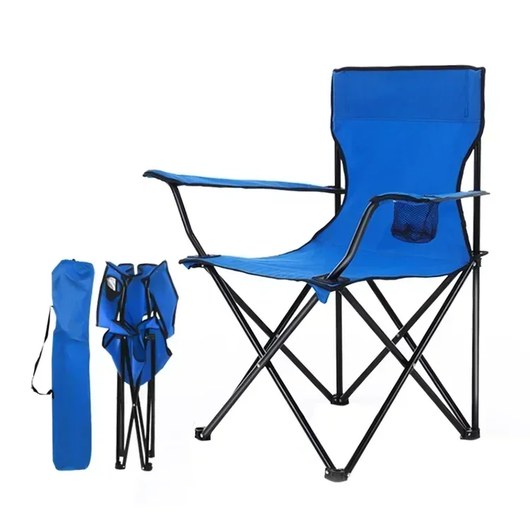 Outdoor portable folding, backrest picnic camping leisure beach chair