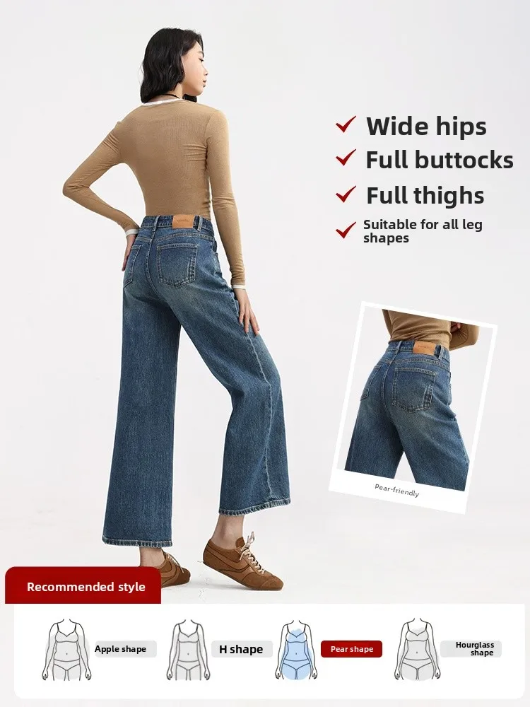 Ideal High Waist Wide Leg Jeans Women's A-Line Loose Fitting Bell Bot Hippie Sle Spring 2025 Cotton Stretch Denim